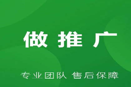 某企业sem竞价开户的全程记录与经验总结