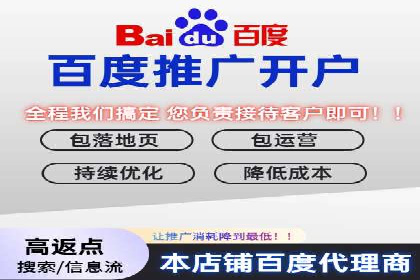 创意无限：SEM竞价员如何设计广告创意